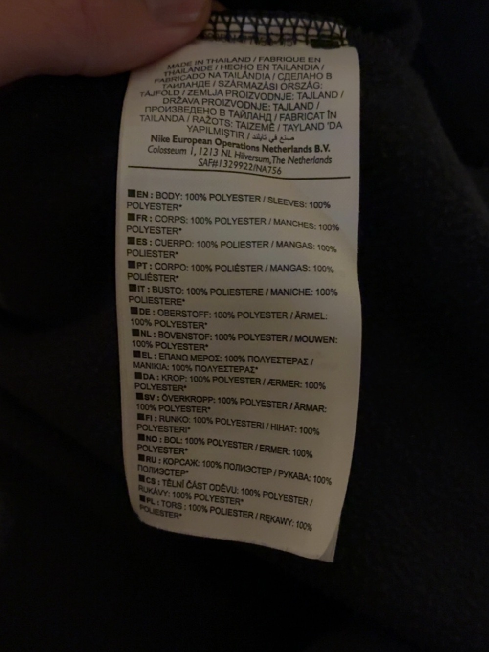 Nike Dri-FIT Quarter Zip Pullover Medium Black Athletic Running Top Thumbholes - Picture 7 of 7